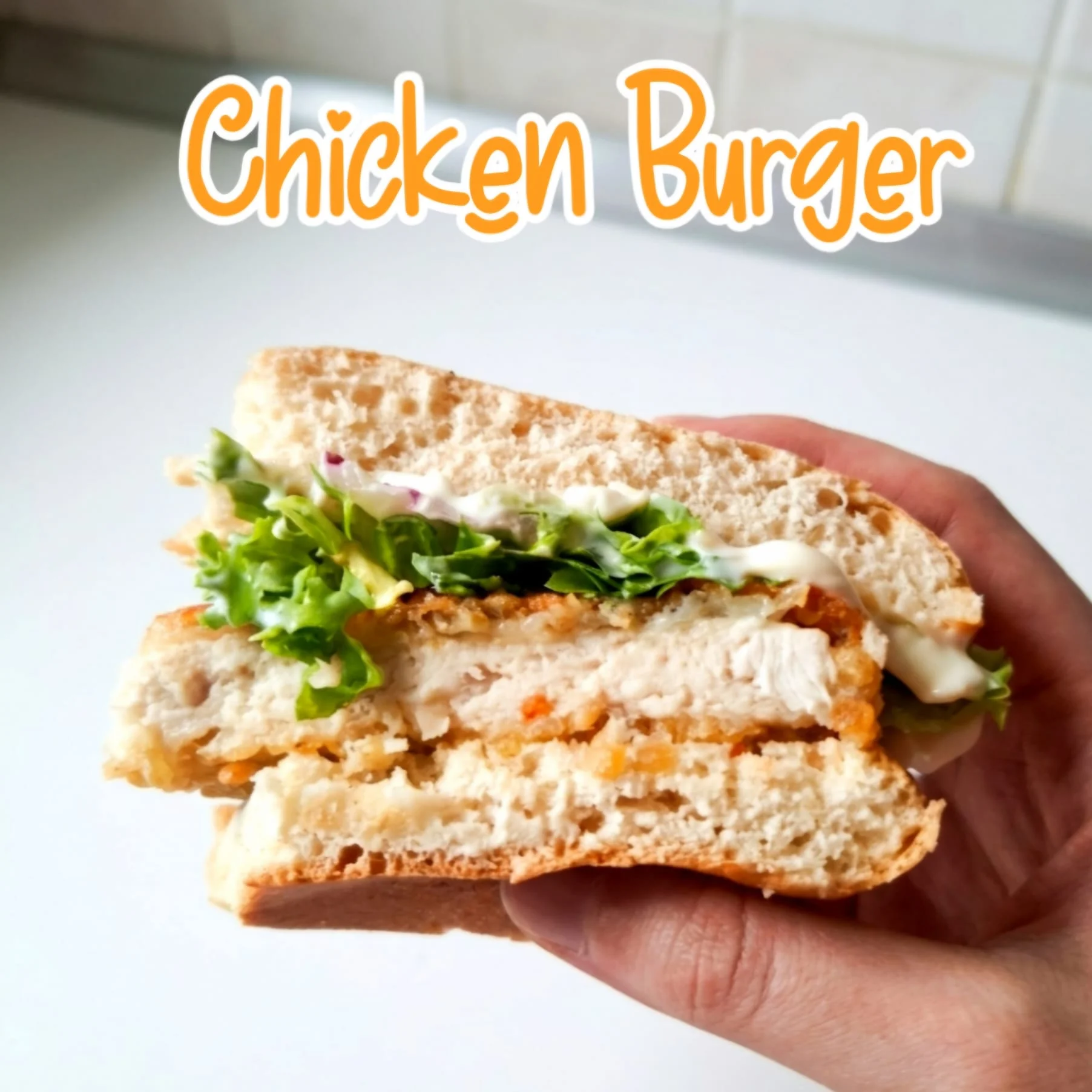 Chicken Burger - Hamburger di pollo